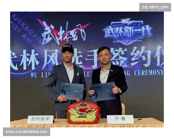 武林风环球拳王争霸赛马德里站门票火热预售即将开启 武林风环球拳王争霸赛马德里站门票火热预售即将开启