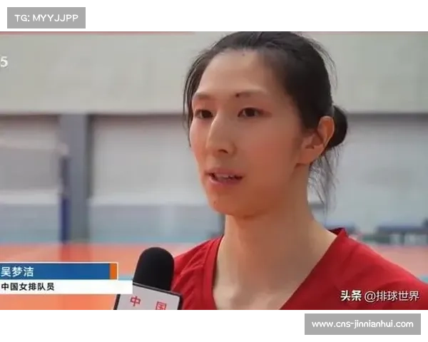 吴梦洁砍下17分领衔中国女排完胜法国队以3-0强势晋级 吴梦洁砍下17分领衔中国女排完胜法国队以3-0强势晋级
