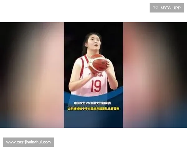 张子宇领衔中国女篮热身赛大胜日本队32分展现强大实力 张子宇领衔中国女篮热身赛大胜日本队32分展现强大实力