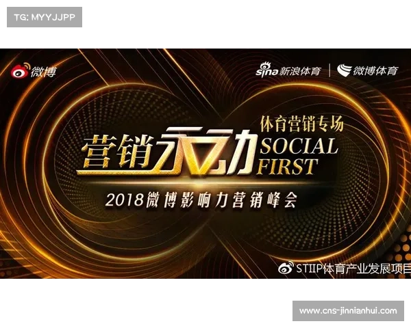 上海宠物经济论坛:探索IP与体育结合的全新营销模式 上海宠物经济论坛:探索IP与体育结合的全新营销模式