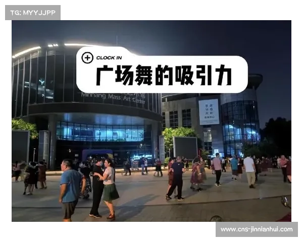 广场舞与球场冲突揭示公共设施管理缺陷与城市规划问题 广场舞与球场冲突揭示公共设施管理缺陷与城市规划问题
