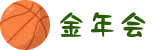 金年会 - 中国大陆官方入口